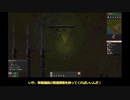 【factorio】新人工場長あかりちゃんの惑星開拓Part12【紲星あかり（蕾）実況プレイ】