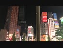 お散歩。新宿東口。