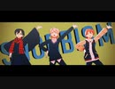 【MMD】はなみ隊でSNOBBISM