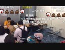 20220804　暗黒放送　気温40℃！地獄の灼熱ウォーキンリアル桃鉄　54時間目　東武宇都宮〜浅草放送　②
