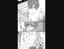 【漫画】スマホから始まるアイドル：NEW (te”nC)^2【第1話】