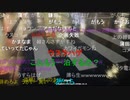 20220804　暗黒放送　気温40℃！地獄の灼熱ウォーキンリアル桃鉄　54時間目　東武宇都宮〜浅草放送　③