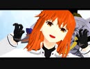 【Fate/MMD】ぐだ子と中庸属性の踊る恐竜さん