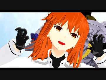 【Fate/MMD】ぐだ子と中庸属性の踊る恐竜さん