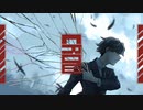 CROW　|　OFFICIAL VIDEO