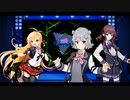 【Synthesizer V】For My Dearest / 小春六花・夏色花梨・弦巻マキ【失いP3周年 アコースティック ライブ メドレー コンサート シミュレーション】