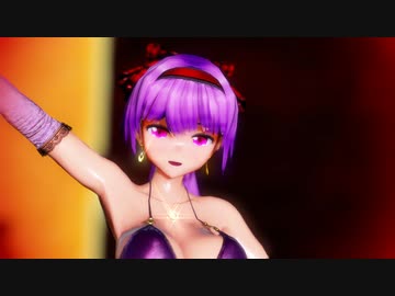【東方MMD】おっきいぱちゅりーでStellar Sting