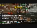 20220804　暗黒放送　気温40℃！地獄の灼熱ウォーキンリアル桃鉄　54時間目　東武宇都宮〜浅草放送　⑥