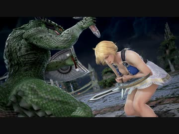 [SC6 ryona]ソフィーティア ryona vs リザードマン
