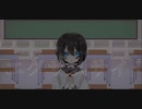 エグザムサイド ／ 不永ふい feat. 初音ミク【無色透名祭】