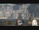 2022.8.5 【ゆかりねっと】ろぼっとのげーむ【MechWarriorOnline】 #64-2