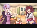 食った？食ってない？【VOICEROID劇場】