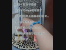 個人的に検証してみたい心霊観光地　七重浜海水浴場