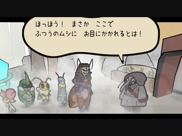 そんなんじゃムシも殺せねえぞお前ら.mp27