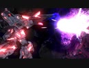 PS4/PS5 「四周年記念！何度でも非公式CM」【バトオペ2】