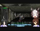 【ゆっくり実況】タキオンとカフェのメジロ饅頭の冒険　#2 【wizardry外伝 五つの試練】
