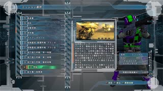 【地球防衛軍5】レンジャーINFERNO縛り st35②【PS4】