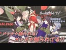【3D化】3Dになったレイン・パターソンにベタベタと触れまくる先輩ライバーたち【にじさんじ切り抜き】