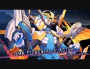 スタイリッシュ2Dアクション『白き鋼鉄のX2』実況プレイpart20