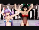 【東方MMD】お空と鈴仙で「Power Up」1080P