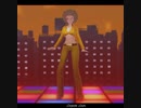 MMD - Don't start now