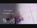 【Minecraft】The Unusual SkyBlock v13.0.0α【PV】