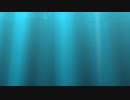 海底譚/vy1