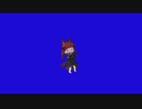 コサックダンスおりん