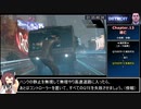 Detroit: Become Human_復活トロフィー獲得RTA_3時間36分34秒91_part6/12