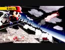 【スマブラSP】マリオ ホームランコンテスト　433.661km