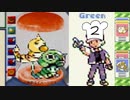 ポケモンバーガー緑 part2