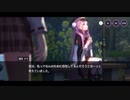 勇者が往く！　ヘブンバーンズレッド実況　part105
