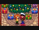 【実況】◆◇ Stardew Valley #028｜素直に楽しめない冬星祭