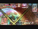 【wlw】もふもふラプンツェル　その22【マリーEX04】
