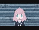 【マッシュアップ】ミックスナッツ×魔法少女とチョコレゐト