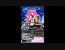 [SDVX EG コナステ] invitation from mr c 975