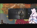 【Crusader Kings3】もう一つのラーシュトラクータ Part20
