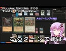 【MtGパズル】詰めぎゃざアワー 第15回Pauper Puzzles #08 - Taste The Rainbow