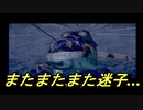 【MGS】ポンコツスパイ成長記メタルギアソリッドpart8中編【初見プレイ】
