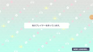 底辺歌い手が「プロセカ」始めました＃12
