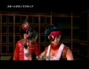 ニンジャアサルト　葵編４