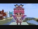 【minecraft】東方Project ミスティア・ローレライの作り方