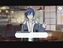 底辺歌い手が「プロセカ」始めました#17