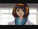 【 涼宮ハルヒmad 】ハレ晴レユカイ