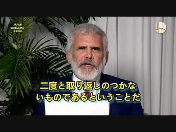 『子供に接種すれば二度と元の体に戻れない』　 mRNAワクチン発明者 ロバートマローン博士