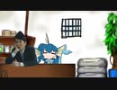 モーレスター材料屋さん.mp4