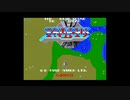 MSX(Z80) V9990でPCGもスプライトもスクロール機能も使わず全てをビットマップ画面に描画してみるテスト