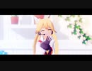 【MMDけもフレ】メルティランドナイトメア.sdPBRver【キタキツネ】