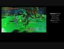 【ゆっくり実況プレイ】レベルアップでランダムに封印されるFF12 TZA Part23