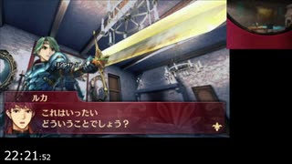 【#28】『ファイアーエムブレムエコーズ』を遊んでみた【生放送再録】